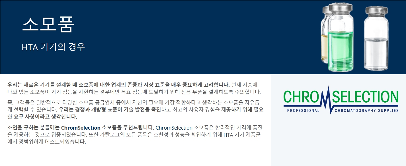 20250714_설명(국문).jpg